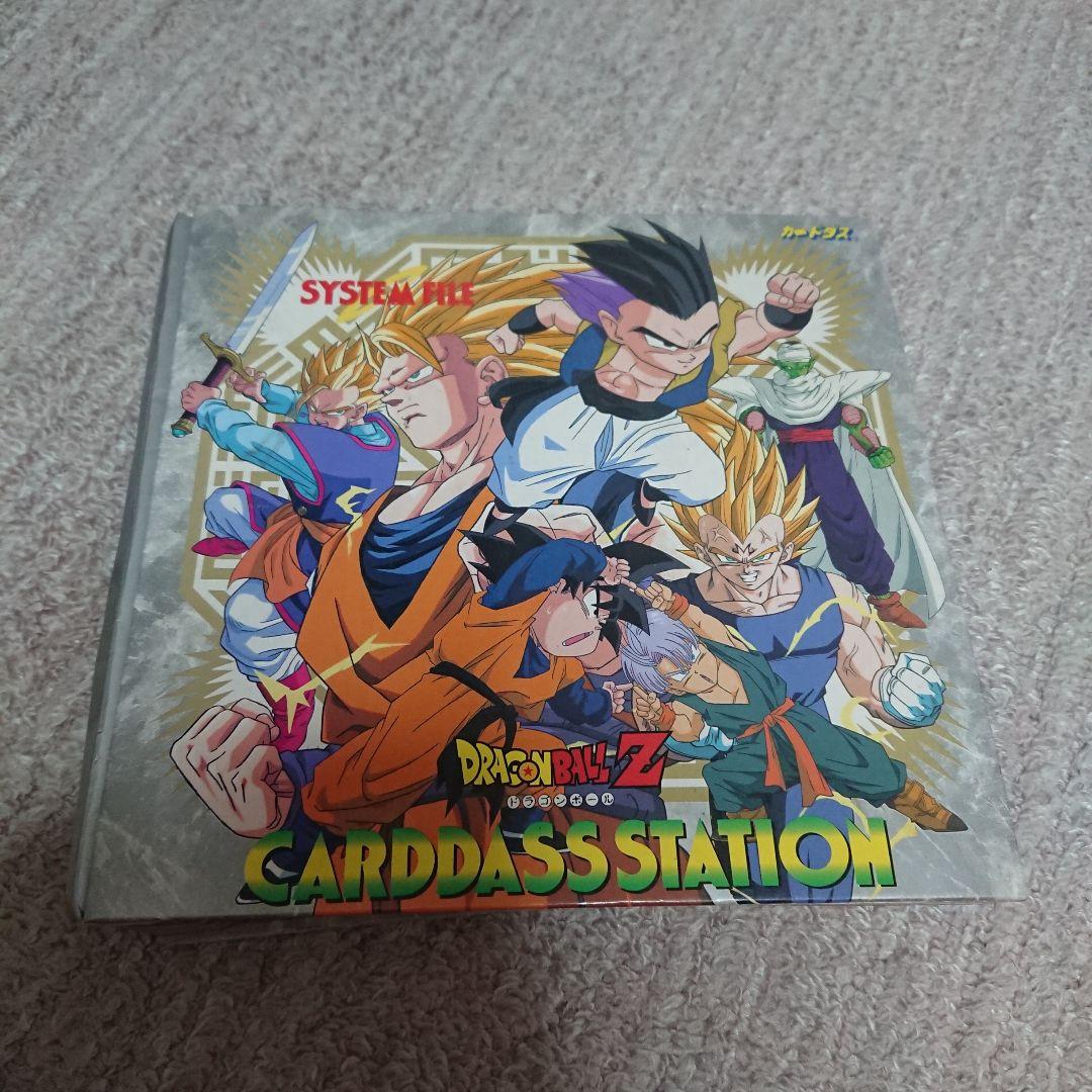 ドラゴンボールカードダス 他 特定キャラクターカード多数含む 1000枚 以上 ドラゴンボール カードダス（アマダ社製他キラカード多数）11枚セット