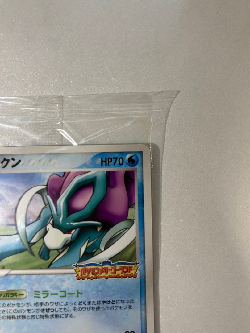 ポケパーク スイクン 未開封(傷あり)039/PCG-P ポケモンカード プロモ