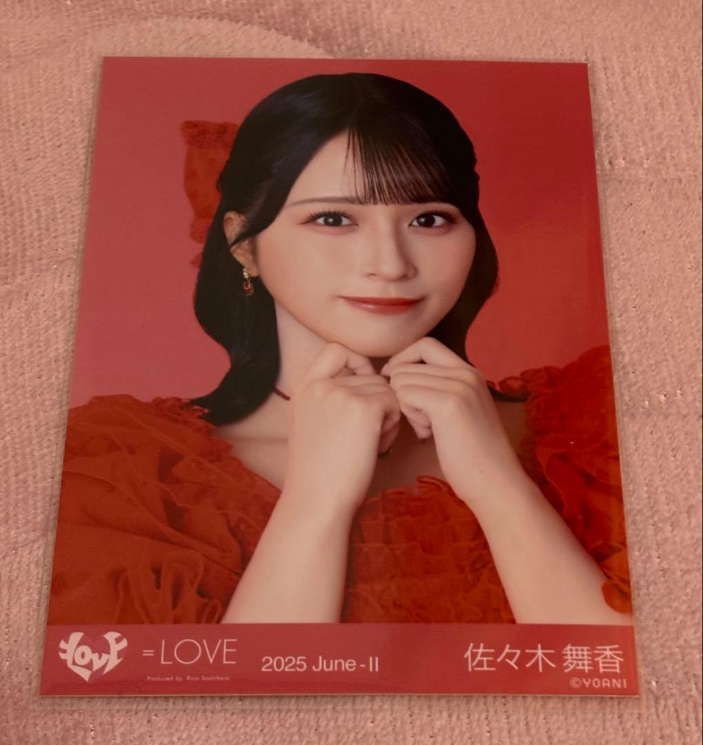イコラブ 佐々木舞香 生写真 とくべチュ、して 歌唱衣装 - メルカリ