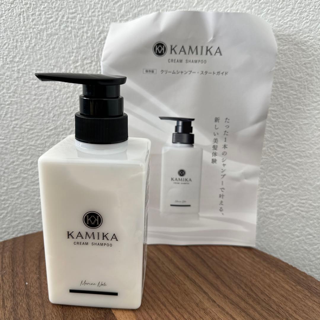 新品未開封✨ KAMIKA オールインワンクリームシャンプー マリンノート