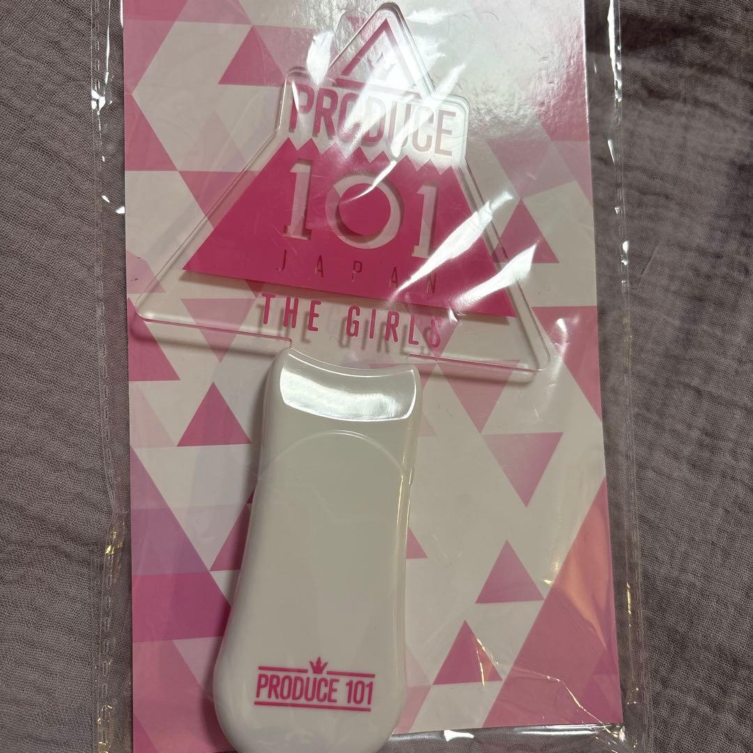 てぃぶ様 リクエスト 4点 まとめ商品 - メルカリ