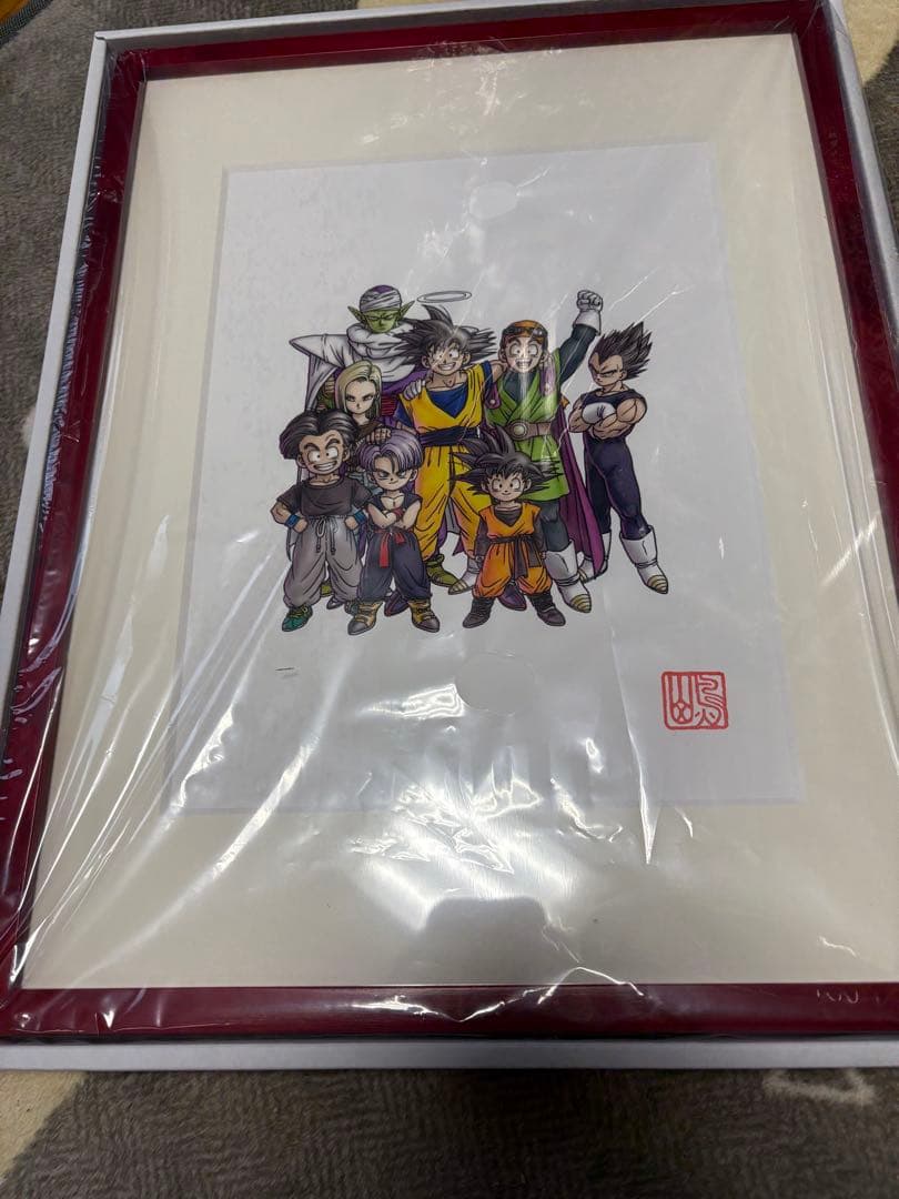 ドラゴンボール　複製原画　完全版29巻表紙 DRAGON BALL 完全版 29／鳥山 明 | 集英社 ― SHUEISHA ―