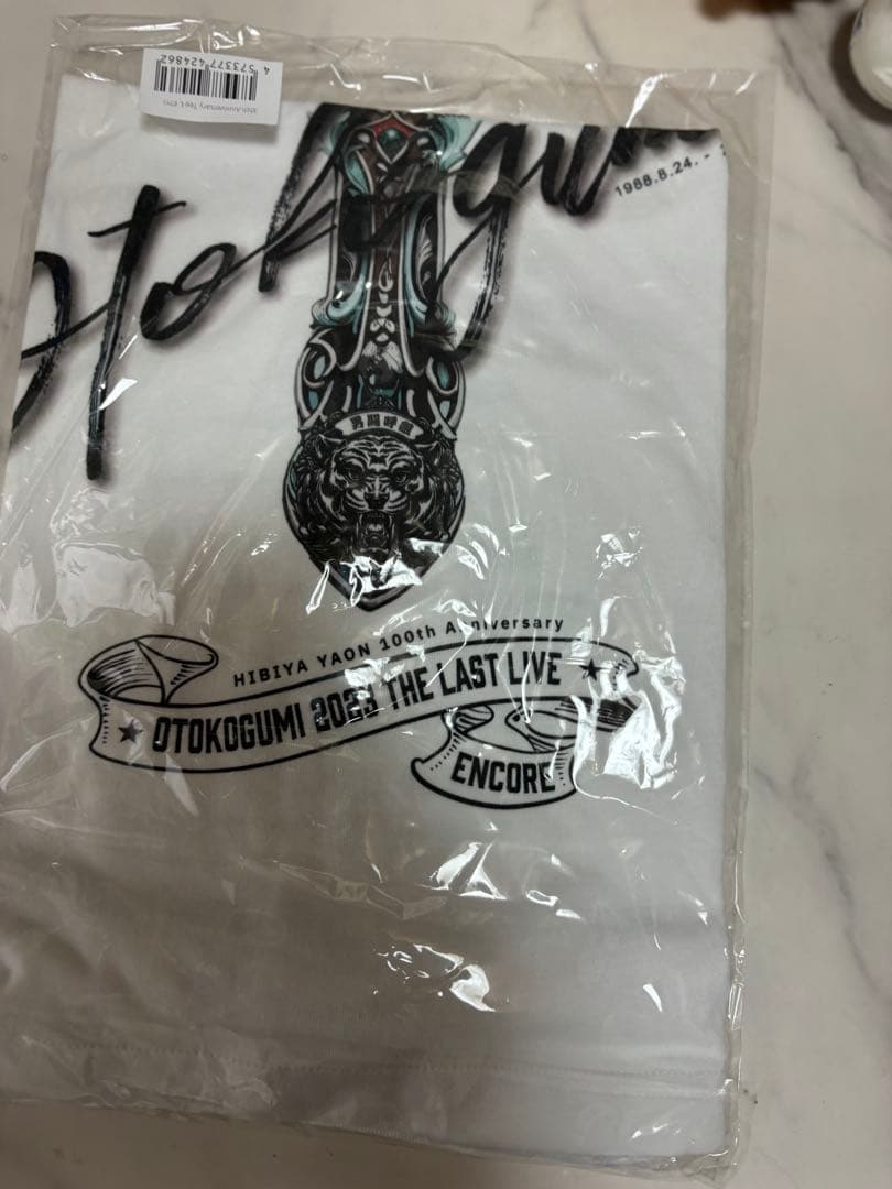 男闘呼組 35th Anniversary Tee ホワイト L - メルカリ