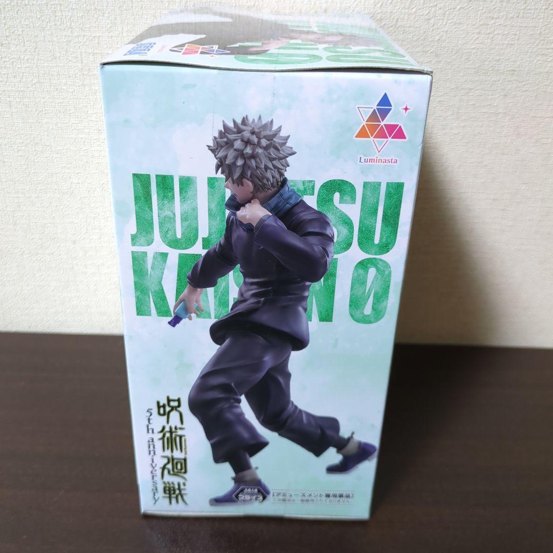 呪術廻戦5周年Luminasta 五条悟 虎杖 狗巻棘 乙骨憂太 夏油傑 伏黒恵