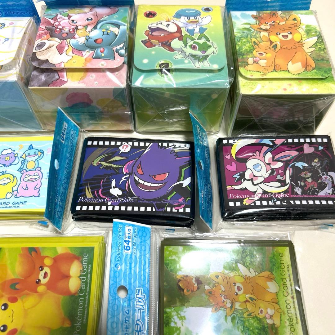 ポケモンカードゲーム デッキケース デッキシールド まとめ サプライ