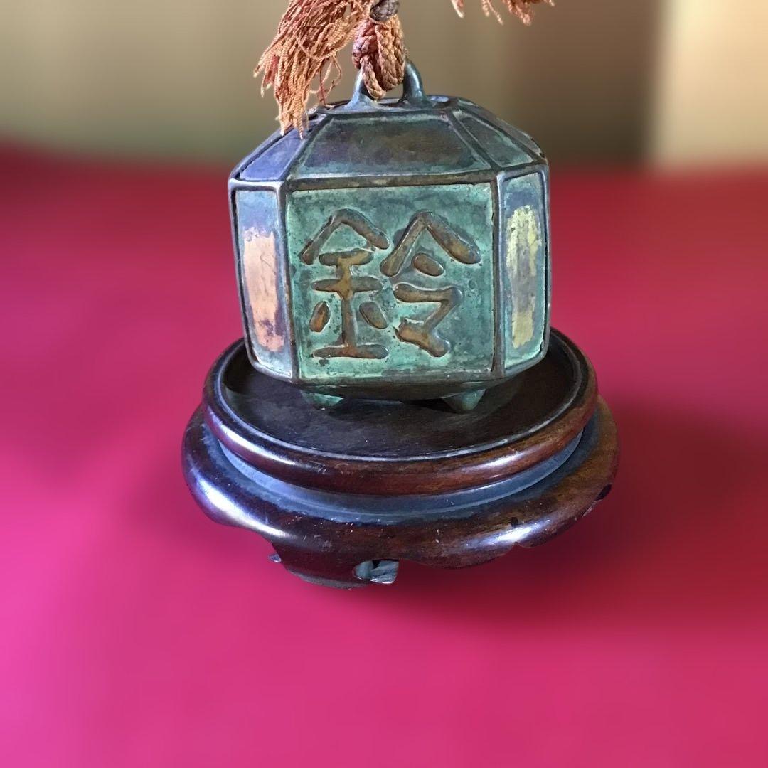 古銅 鍍金駅鈴 時代物 金運 福鈴 B2 - メルカリ