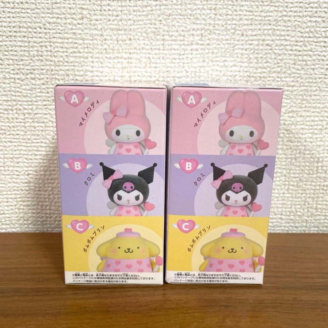 サンリオキャラクターズ Fluffy Puffy Mine マイメロディ クロミ
