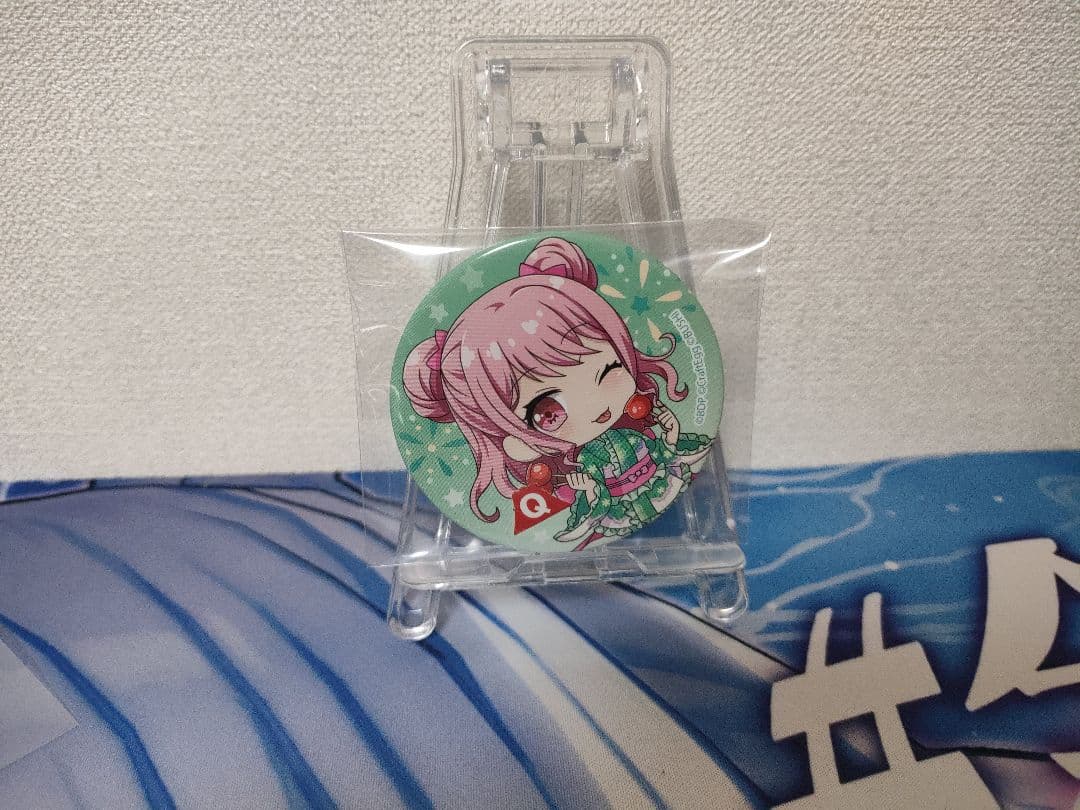 バンドリ！ 丸山彩 ミニキャラ 缶バッジ 富士急 - メルカリ
