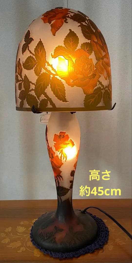アールヌーボー ガラス2灯ランプ エミール・ガレ風 薔薇柄 美品