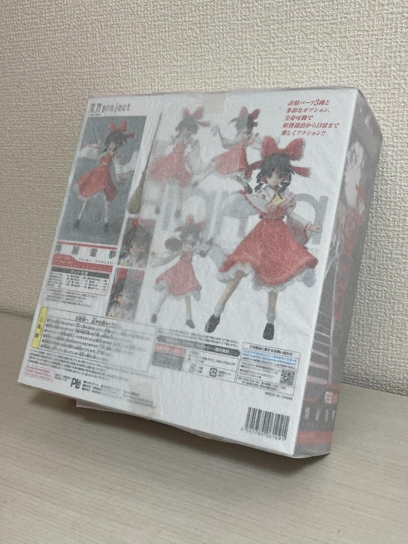 未開封】Figma 東方project 5体セット