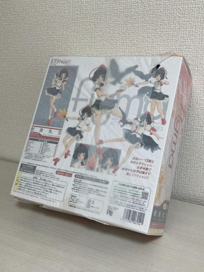 未開封】Figma 東方project 5体セット