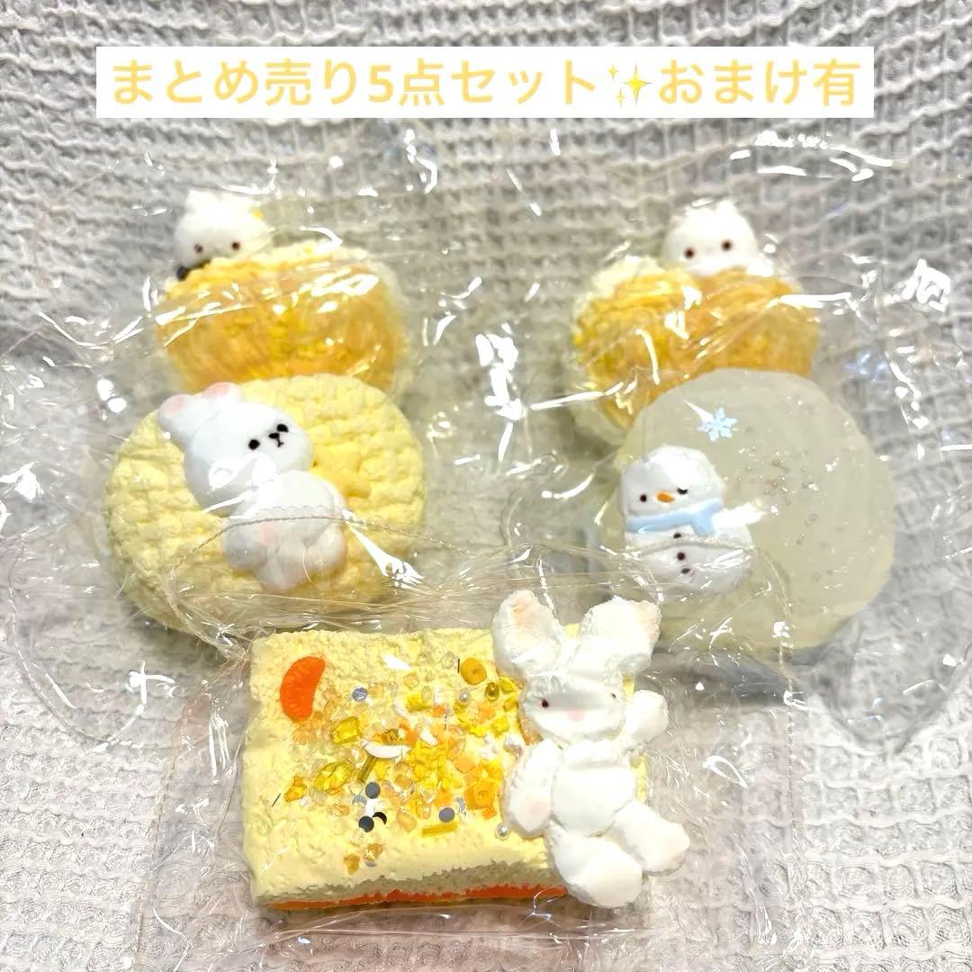 大人気スクイーズ】まとめ売り5点セット✨おまけつき✨ - メルカリ