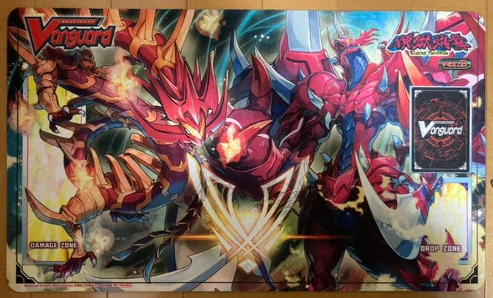 ドラゴニック・オーバーロード　プレイマット スリーブ セット ファイターズ ラバープレイマット Vol.7 カードファイト!! ヴァン
