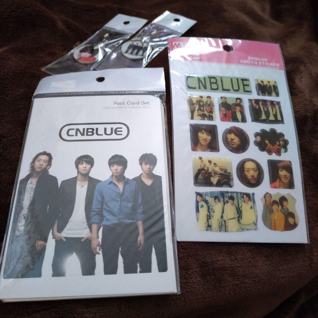 CNBLUE　グッズ　ミラーストラップ　ポストカード　ステッカー　立体シール CNBLUE グッズ ミラーストラップ ポストカード ステッカー 立体シール