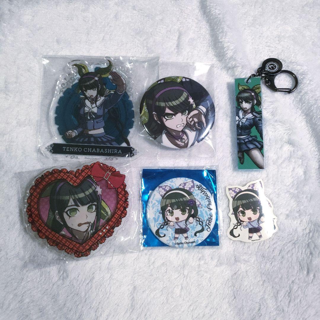 ダンガンロンパ Danganronpa 茶柱転子 まとめ売り - メルカリ