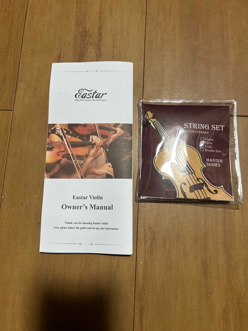 最終値下げ】バイオリン本体＋弓・ロジン・ケース付き【初心者大人用】