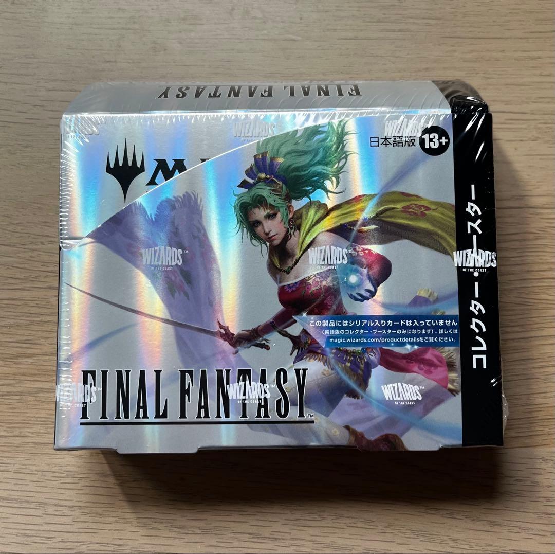 MTG マジック ザ ギャザリング ファイナルファンタジー コレクターブースター Amazon.co.jp: 『マジック：ザ・ギャザリング——FINAL FANTASY