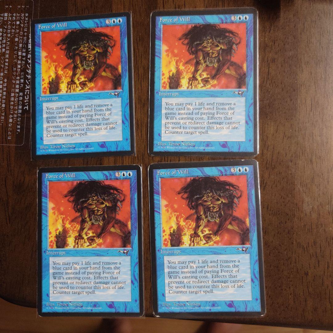 mtg 稀少 旧枠初版 地獄界の夢 イタリア語版 leg edh