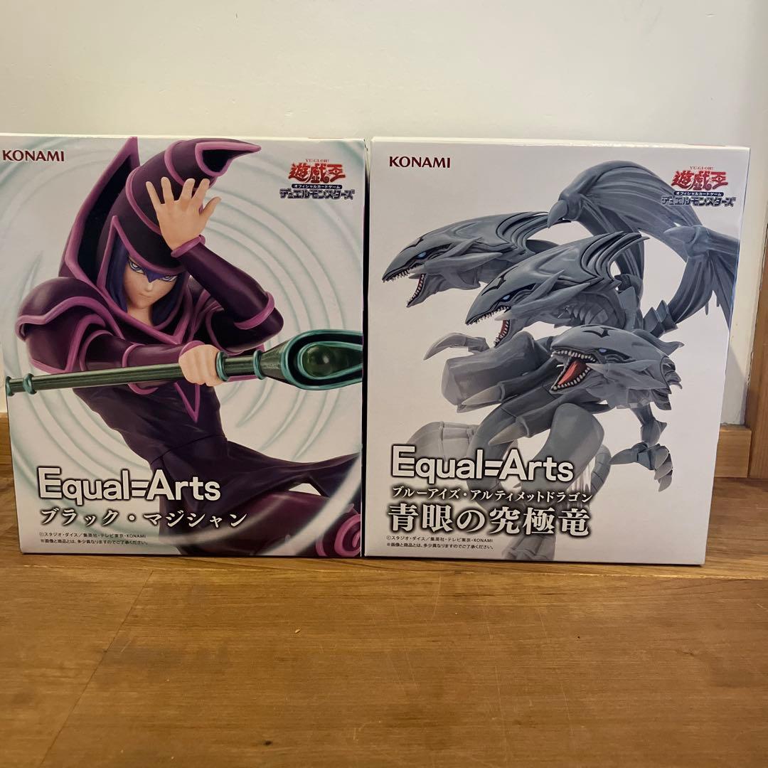 遊戯王 フィギュア ブラックマジシャン ブルーアイズアルティメット