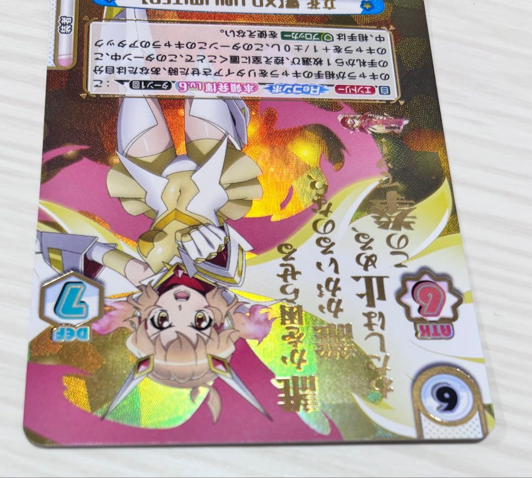 Reバース シンフォギア 立花響 XD UNLIMITED SGR - メルカリ