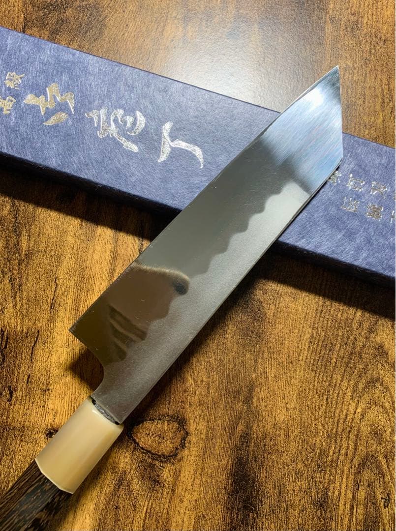森本光一作 和牛刀 切付 片刃 7寸 白鋼 本焼 鏡面 包丁