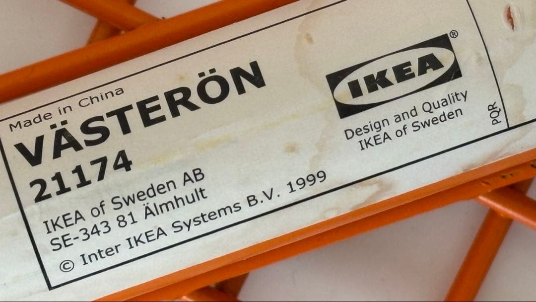 ♪IKEA VÄSTERÖN オレンジ スツール♪ - メルカリ