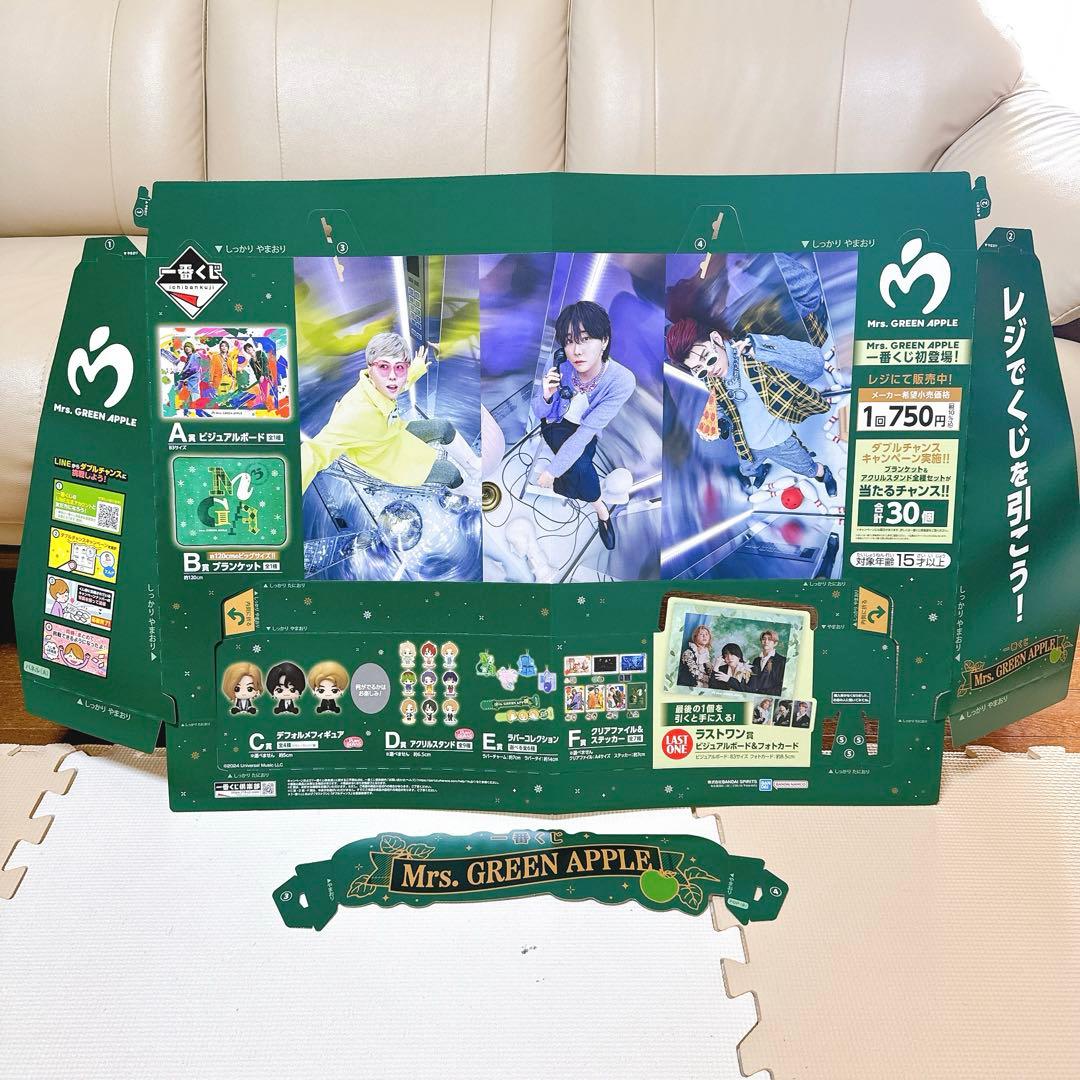 美品】ミセスグリーンアップル 一番くじ ディスプレイパネル 販促物