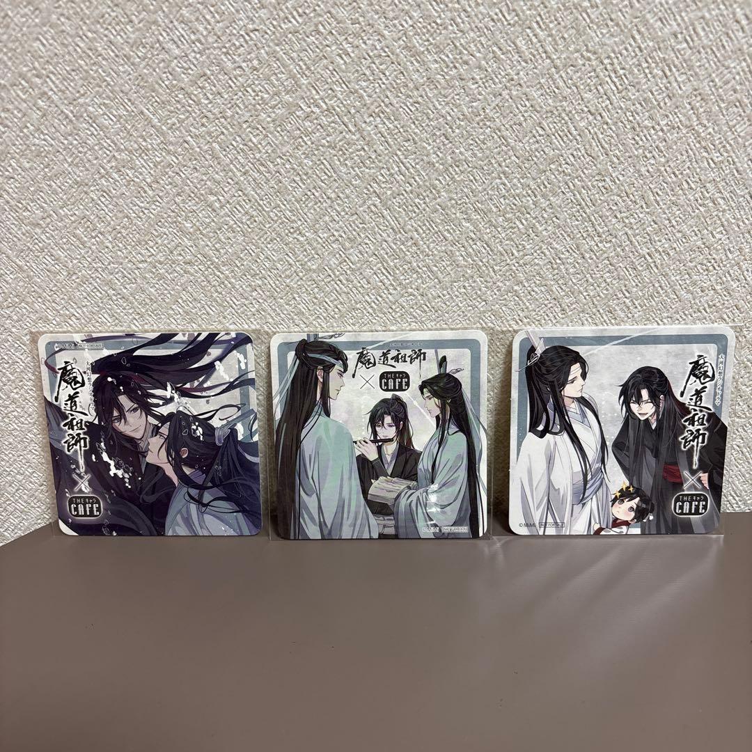 魔道祖師カフェ　コースター　旧ロゴ 魔道祖師 ランチョンマット コースター 旧柄 藍忘機 theキャラカフェ