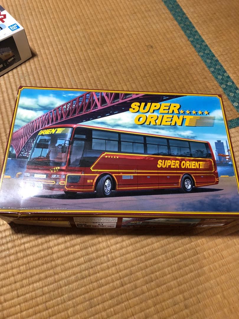 SUPER ORIENT バスモデル　プラモデル Making a Salon Bus Part 1: Temporary Assembly Aoshima 1/32 Large