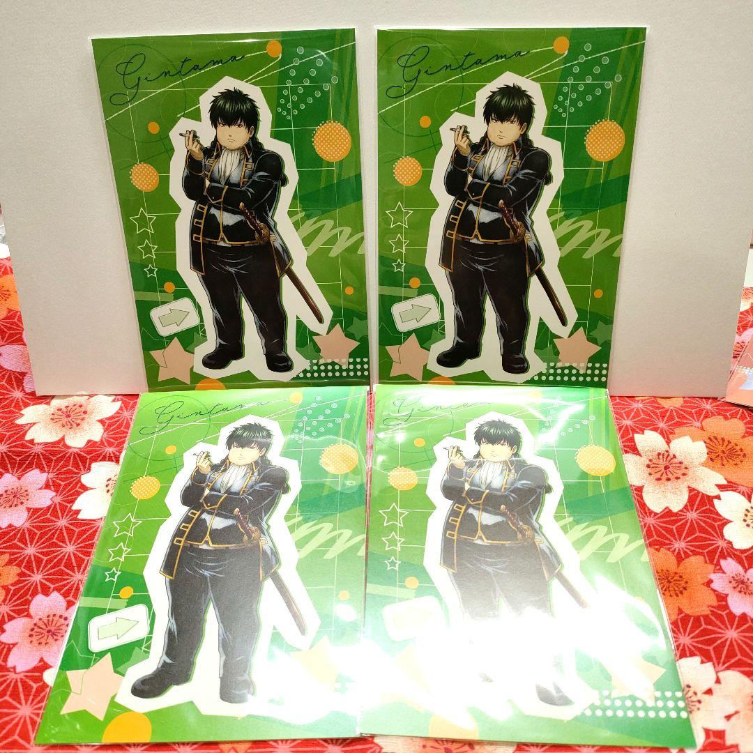 非売品】銀魂 アニメイトフェア 購入特典 ポストカード 性転換篇 土方
