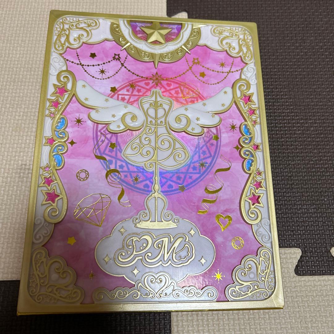 ワッチャプリマジ コーデブック カード付き - メルカリ