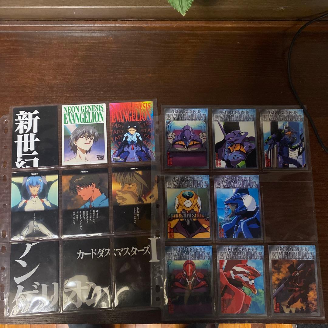 エヴァンゲリオン　カードダスマスターズ　まとめ売り 即購入OK】新世紀エヴァンゲリオン カードダスマスターズ まとめ売り