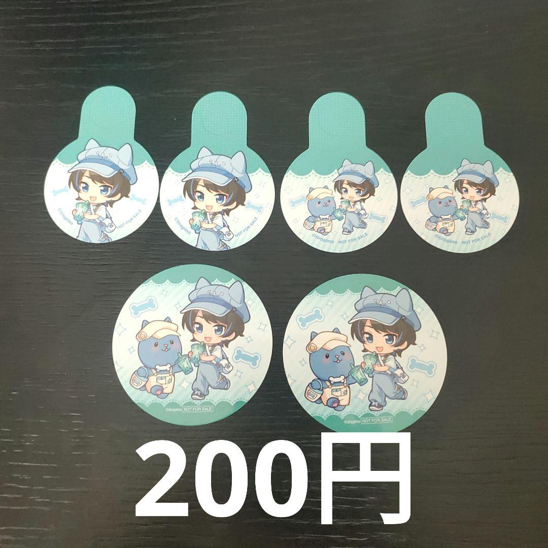 ちろぴのグッズまとめ売り - メルカリ