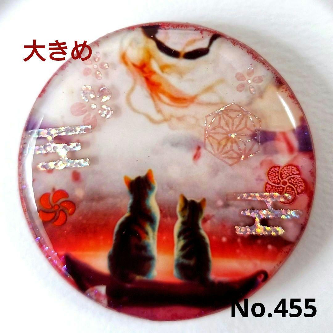 レジン猫ヘアゴムブローチポニーフックNo.455