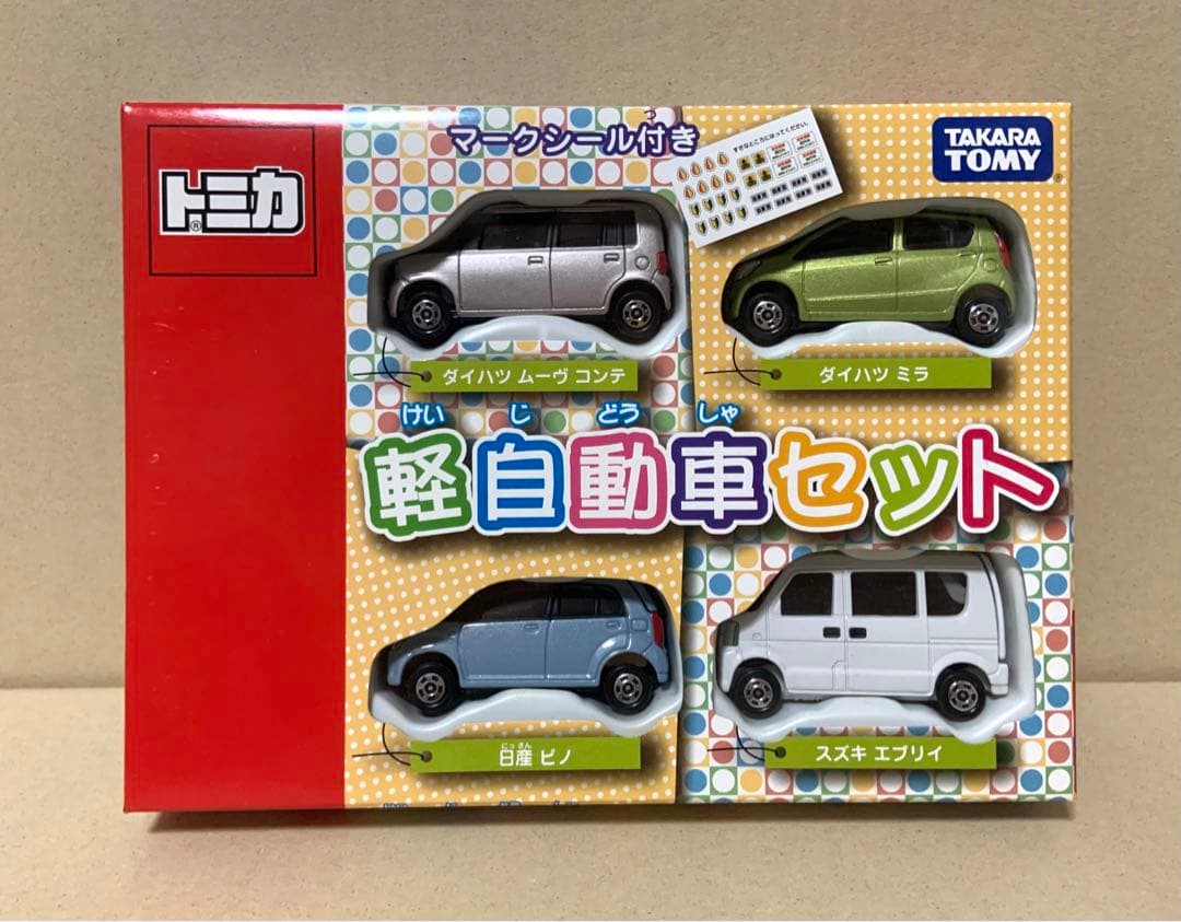 トミカ　軽自動車セット USED】トミカギフト 軽自動車セット 240001009005 : mini cars Yahoo