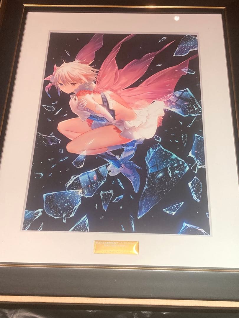 複製原画 blue reflection 幻に舞う少女の剣 ブルーリフレクション BLUE REFLECTION 幻に舞う少女の剣 中古ゲーム | ブックオフ公式