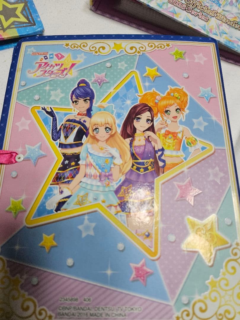 楽一番公式アカウント95さま専用 アイカツカード大量(R.PR含