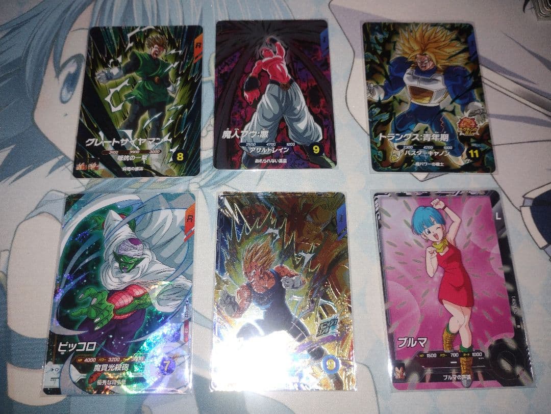ドラゴンボールスーパーダイバーズ ムキンクスデッキパーツ - メルカリ