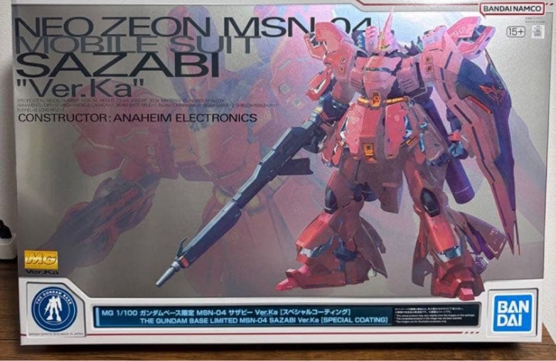 新品未開封　ガンダム　プラモデル Amazon | BANDAI SPIRITS(バンダイ スピリッツ) EXPO2025 RX-78F00/E