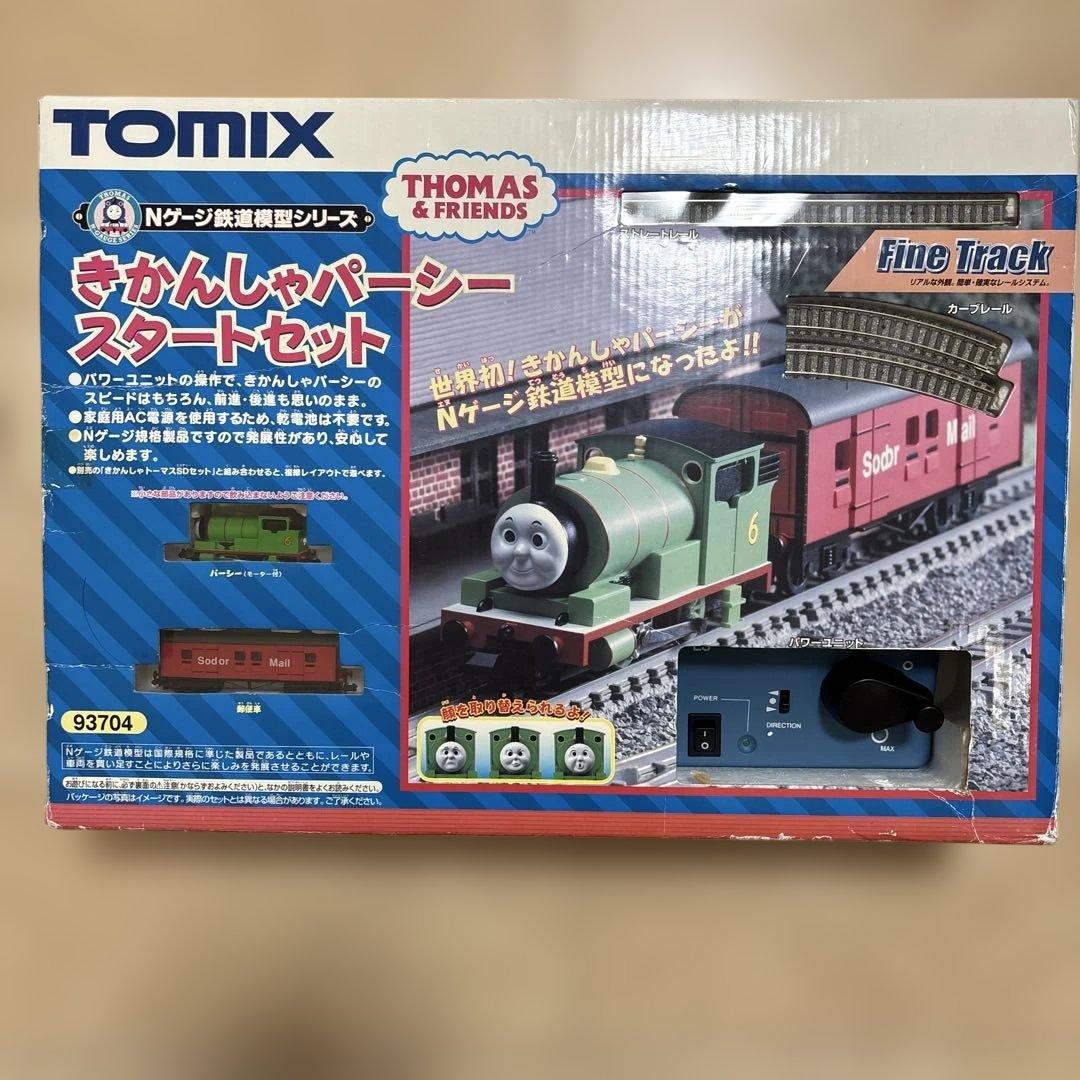 nゲージ 93704 トーマスシリーズ　きかんしゃパーシー　スタートセット Amazon | Nゲージきかんしゃパーシースタートセット | 鉄道模型 通販