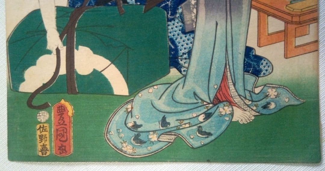 浮世絵、美人合十二月内月見月9月、葉月8月の二枚売り二枚繋がってます