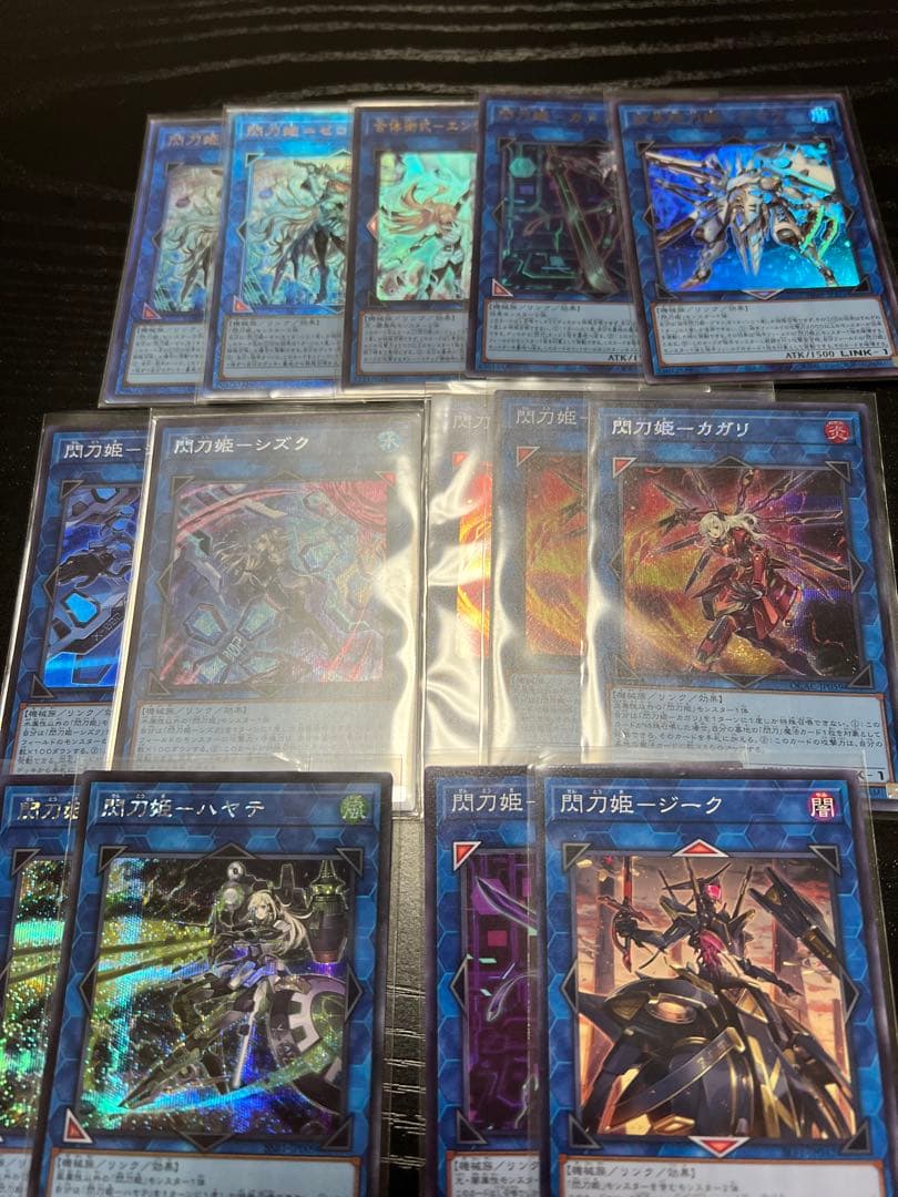 遊戯王 閃刀姫 構築済みデッキ 引退品 - メルカリ