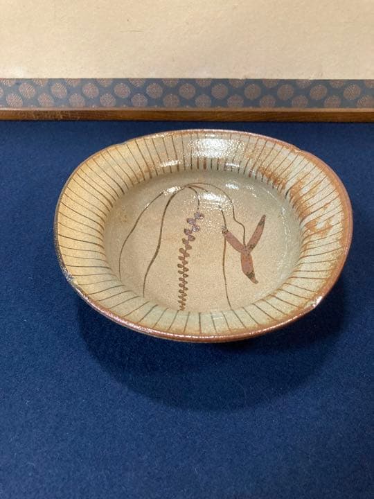 中里嘉孝 絵唐津向付、絵唐津鉢セット