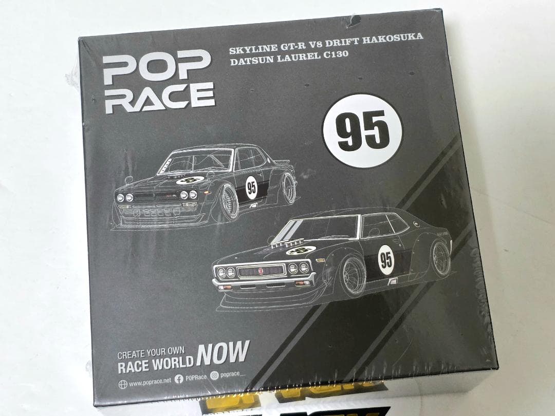 ポップレース 香港トイカーサロン2025 限定2台セット 香港トイカーサロン2025 限定 POP RACE TOPシークレット スープラ