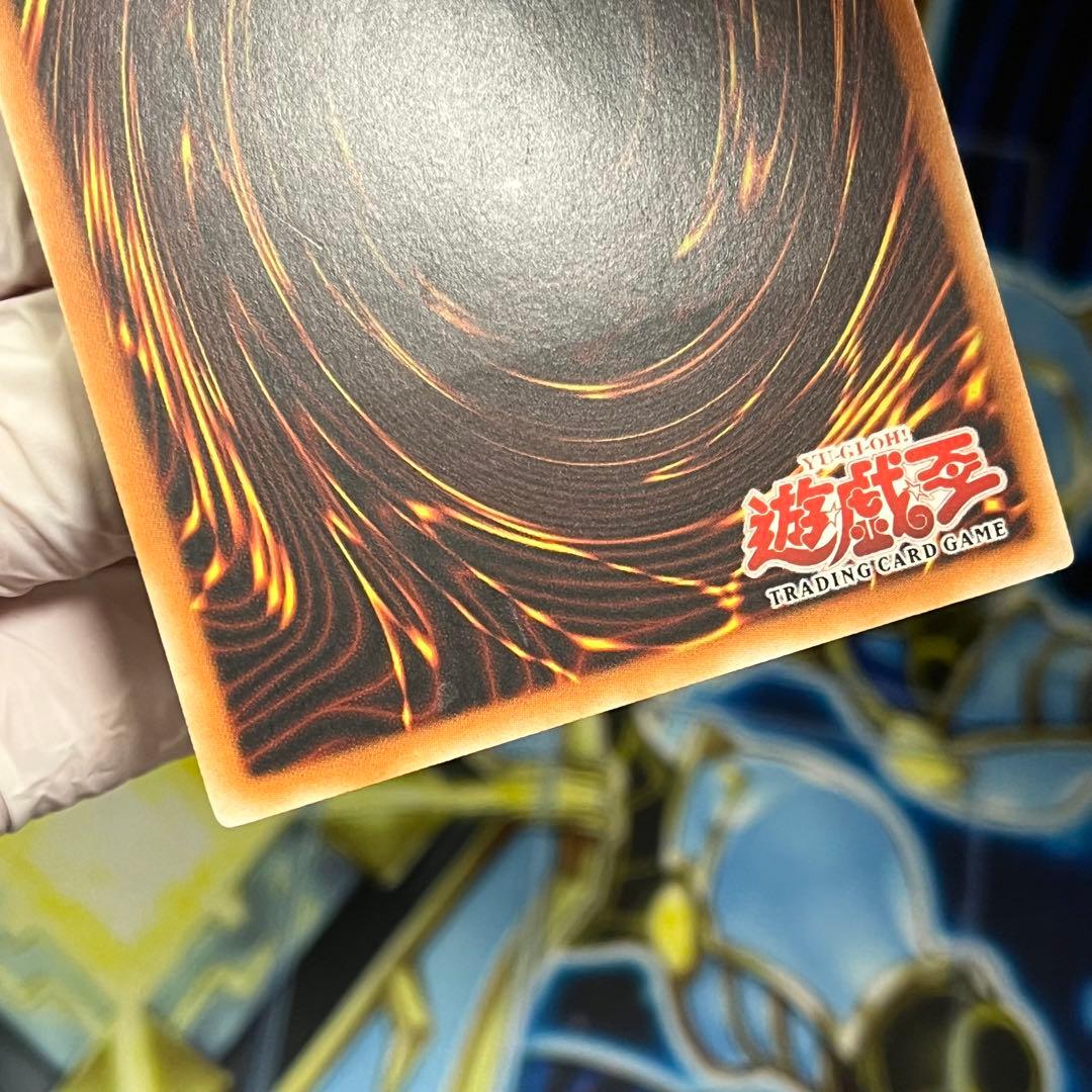 良品-美品】遊戯王 旧アジア フェザーショット レリーフ 1st - メルカリ