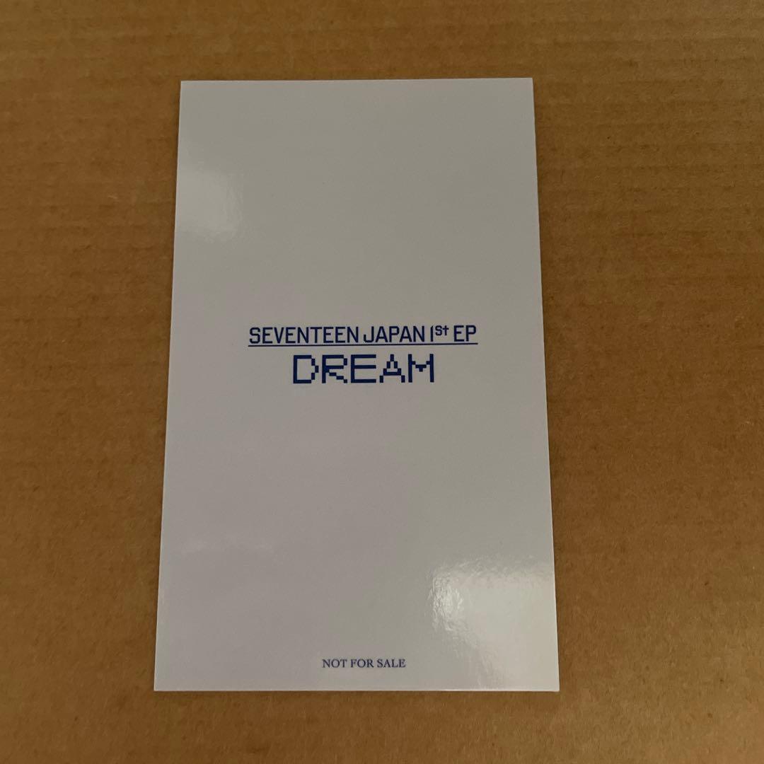 SEVENTEEN ウォヌ DREAM タワレコ 特典 トレカ - メルカリ