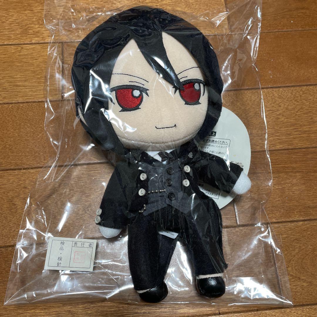 黒執事 セバスチャン ミカエリス Gift ねんどろいど ぷらす ぬいぐるみ