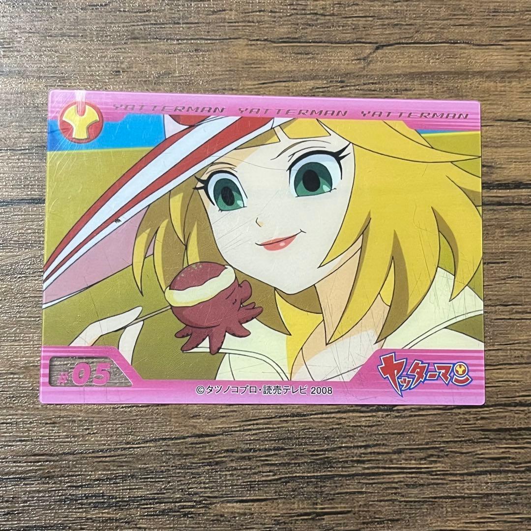 ヤッターマン プラスチックカード アイちゃん？ヤッターマン2号