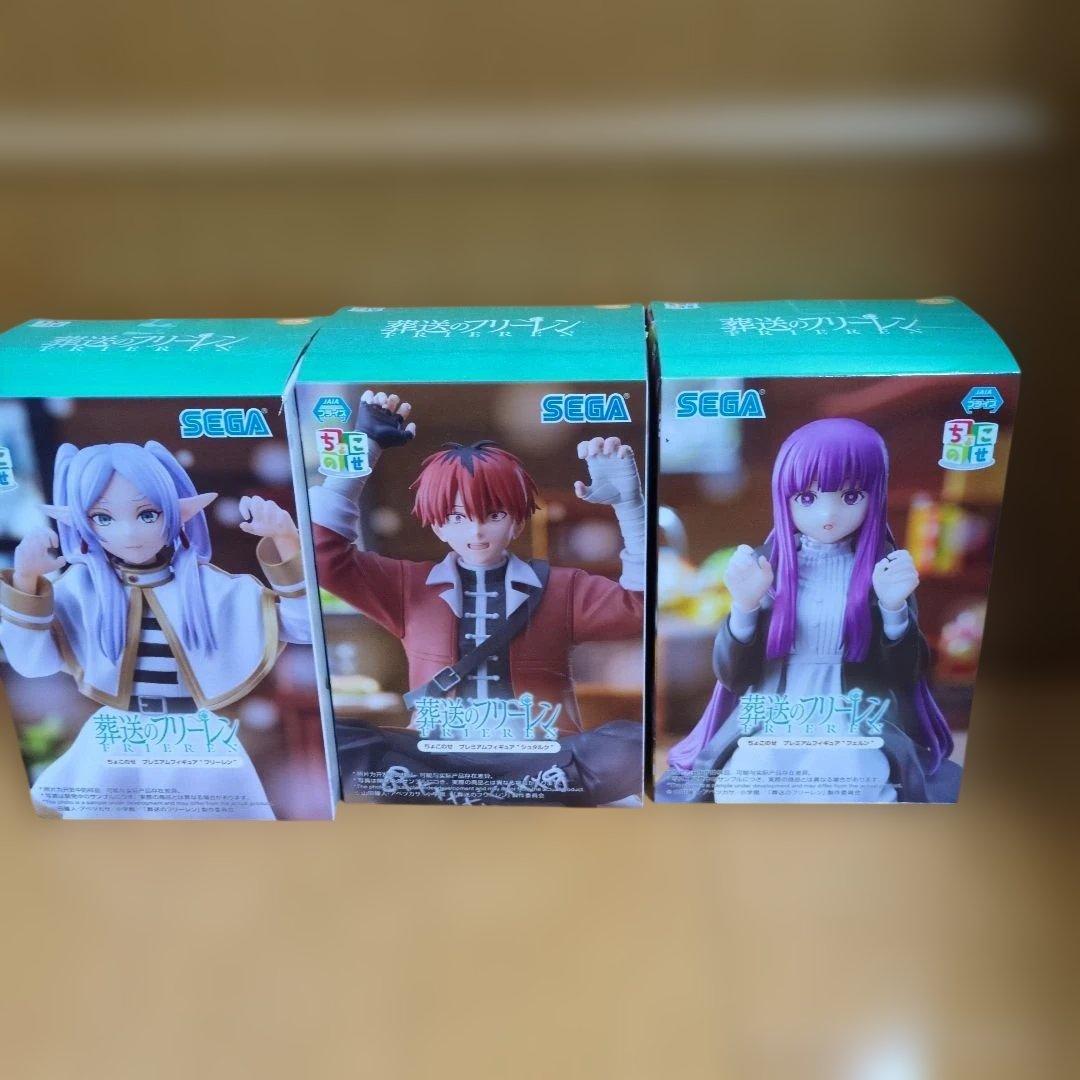 葬送のフリーレン ちょこのせフィギュア フリーレン フェルン