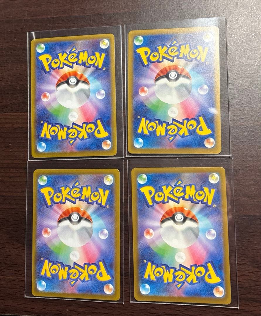 ま*く様 ポケモンカード まとめ売り SR AR - メルカリ